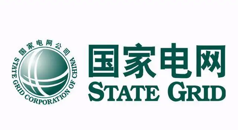 國(guó)家電網(wǎng)
