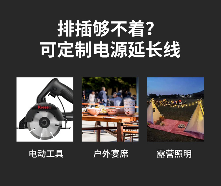 AVVR工業(yè)級(jí)家用電線 AVVR工業(yè)級(jí)家用電線