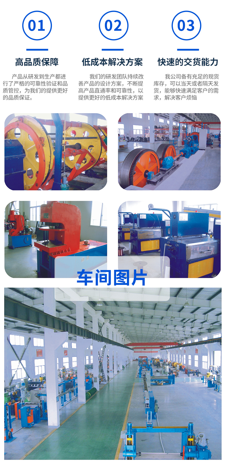 HVVR“盔甲”電纜 HVVR“盔甲”電纜