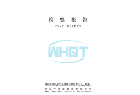 WDZC-KYJY-450/750  37× 1.5