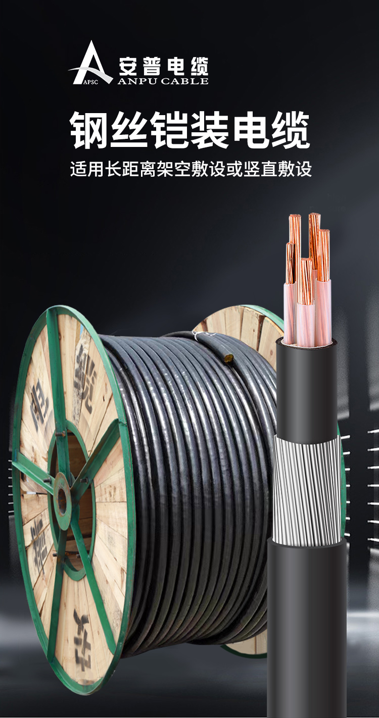 電線電纜中BV、BLV、VV、VLV、KVV是什么意思? 電線電纜中BV、BLV、VV、VLV、KVV是什么意思?