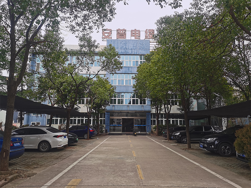 新年新氣象|武漢安普:開工大吉,我們干勁滿滿! 新年新氣象|武漢安普:開工大吉,我們干勁滿滿!